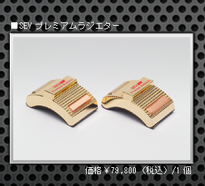 products2