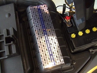 BPインテーク