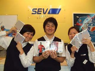 s-DSCF5978