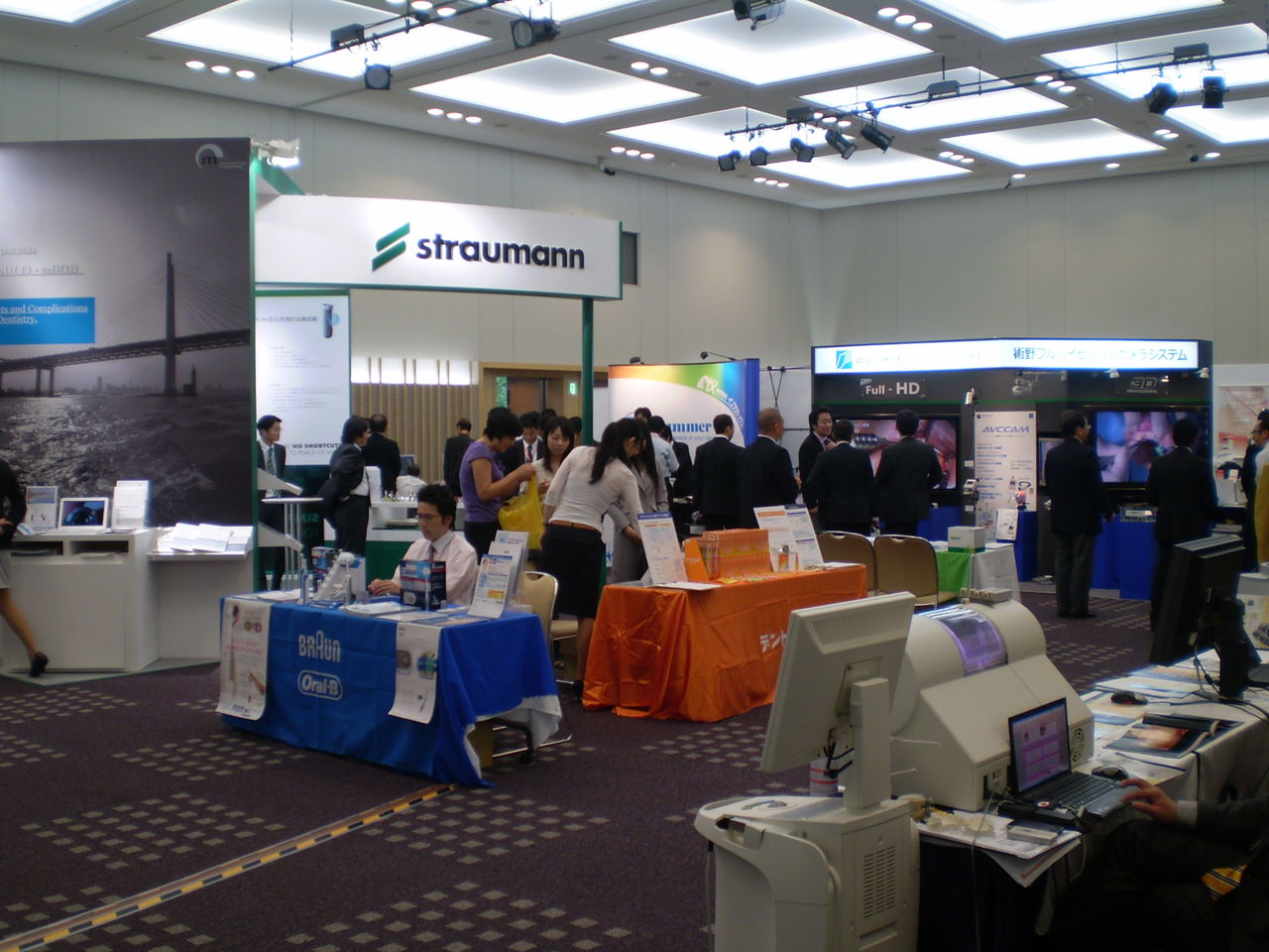 ホール1