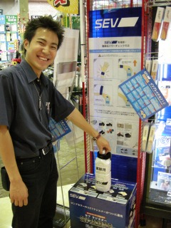 s-DSCN0901