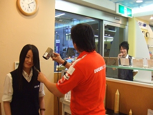 s-DSCF0809
