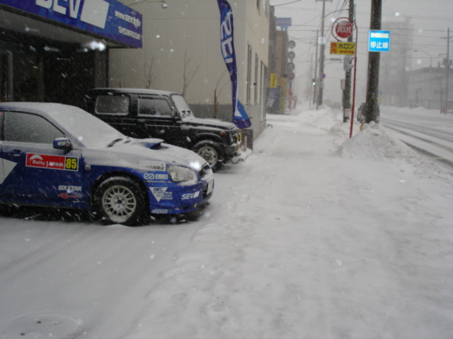 大雪