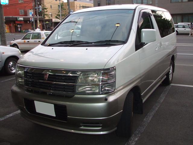 エルグランド