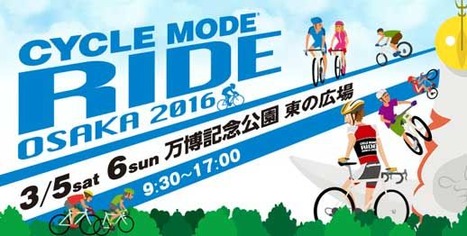 cmr2016_03