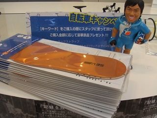 s-DSCF5723