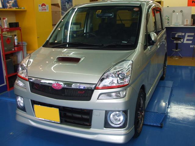 20100811 008