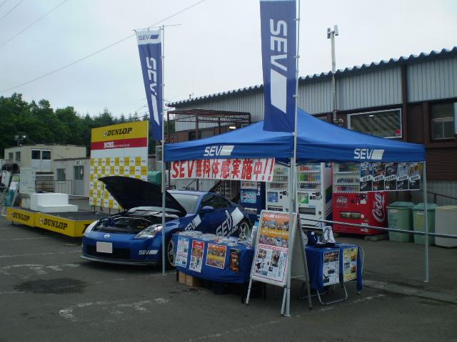 ブース