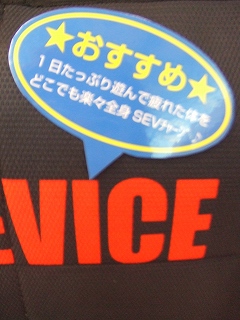 s-DSCF2116