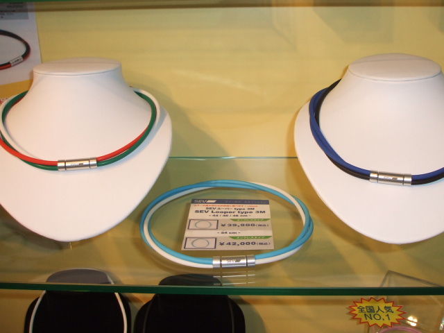 ルーパー3M