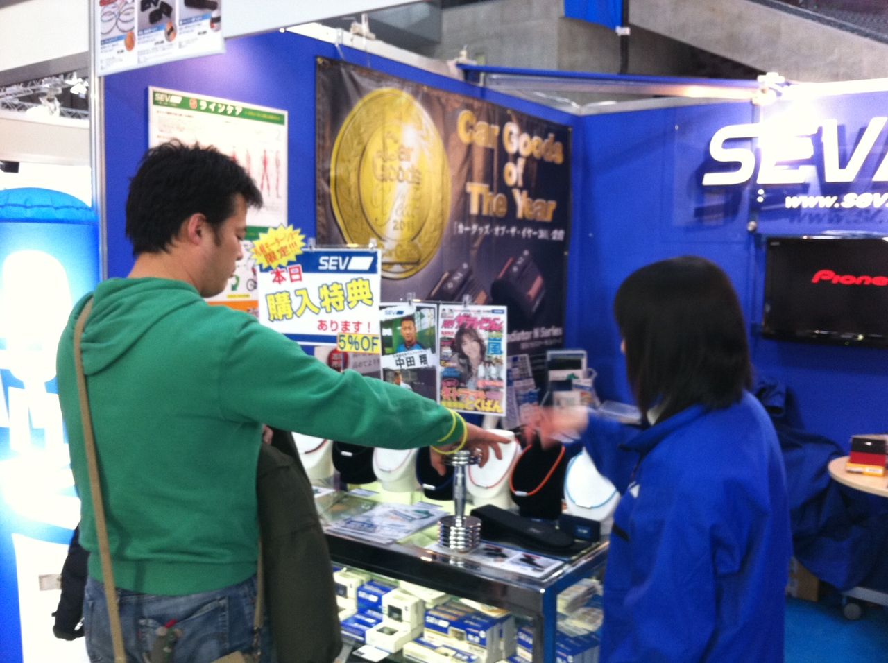 �����δ�