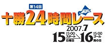 07071301