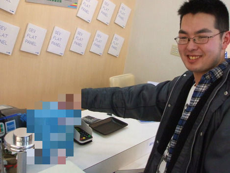 BlogPaint