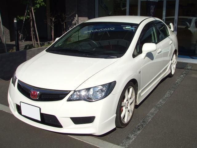 typeR