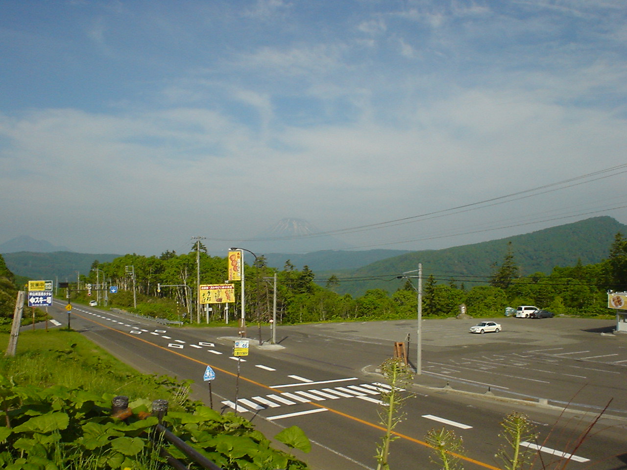 羊蹄山