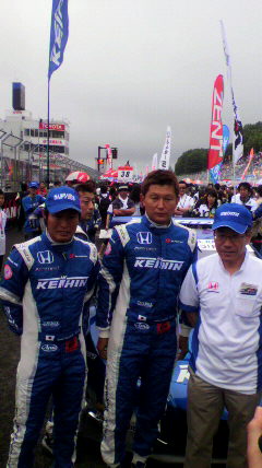2011073113320002