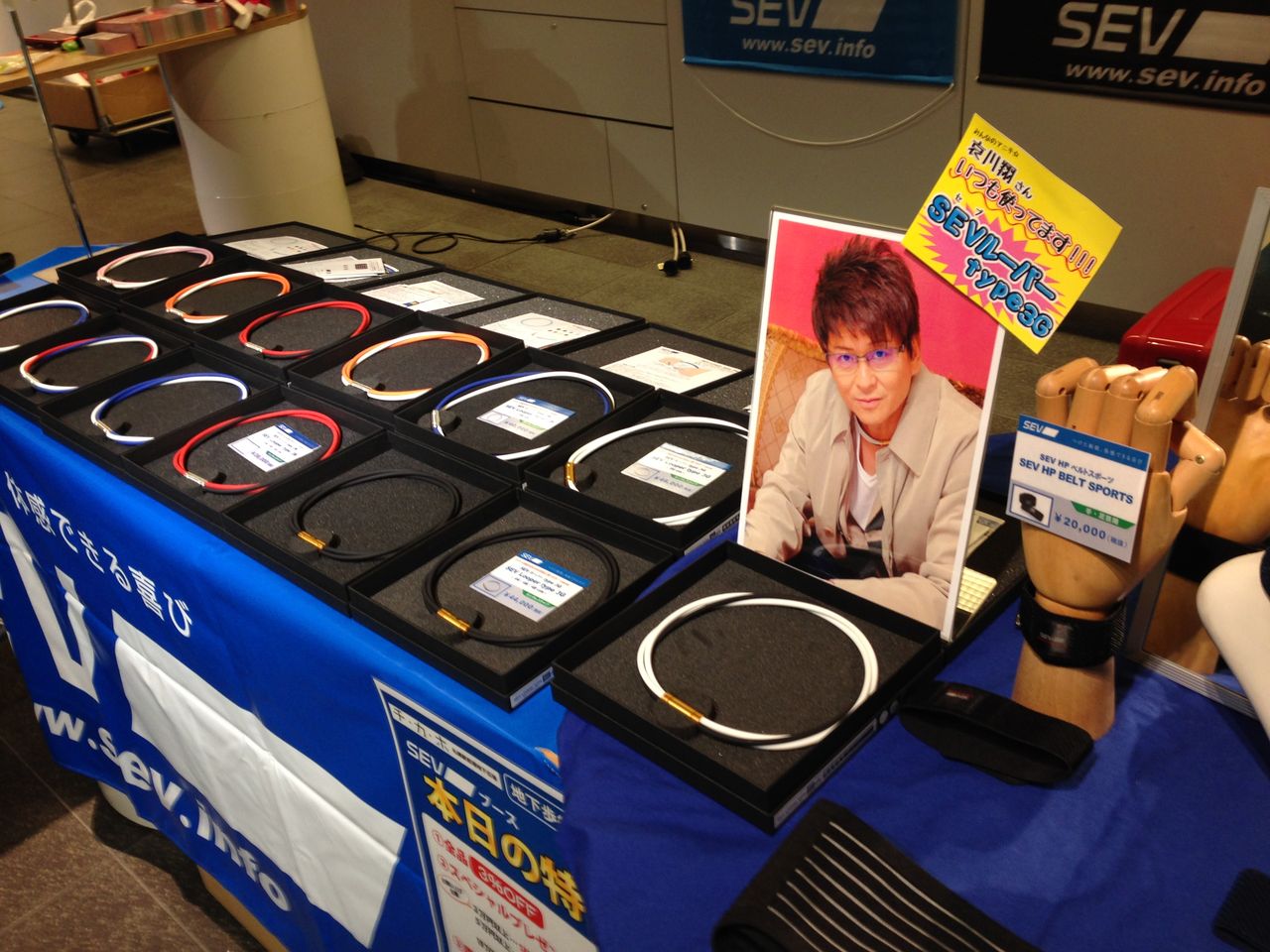 哀川翔 愛用 SEV(セブ)のネックレス 完売モデル SEVルーパー | unimac.az