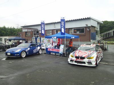 20110718 053