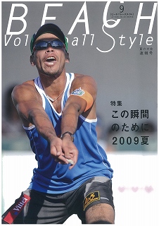 s-img-830104649-0001