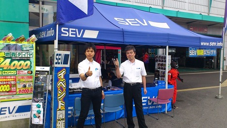 SA高槻2