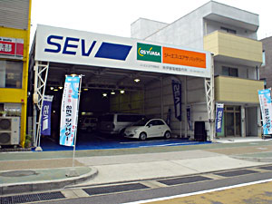 img10263241652