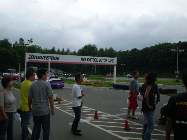 20110718 064