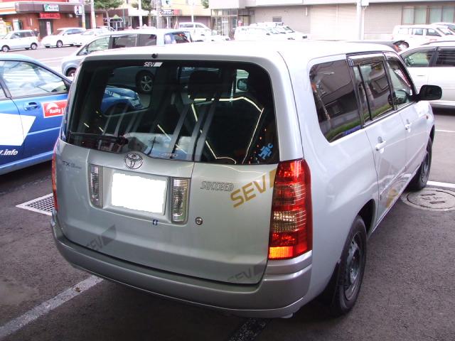 サクシード