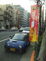 s-DSCF7471