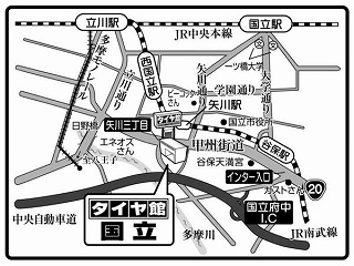 s-121540347107446600