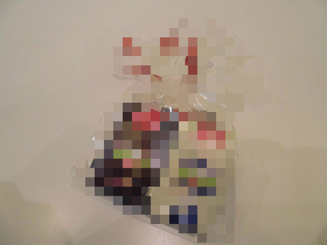 BlogPaint