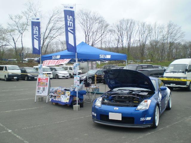 ブース