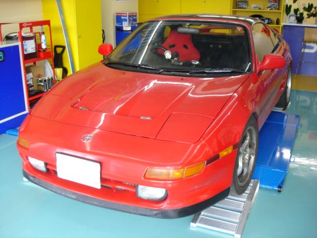 MR2