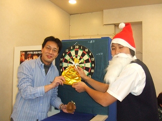 2007.12.23