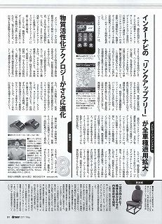 jpg11