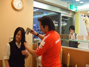 s-DSCF0808