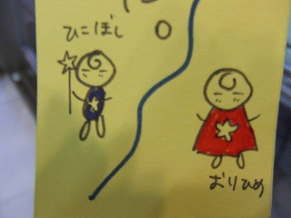 s-DSCF4686