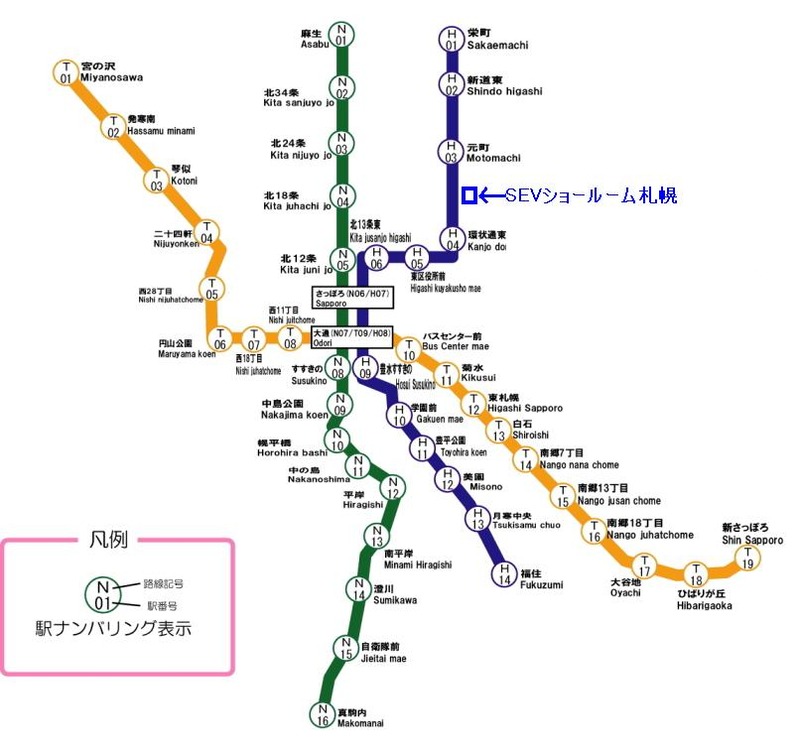 路線図