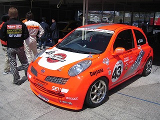 東京：マーチカップ : SEVショールーム日記