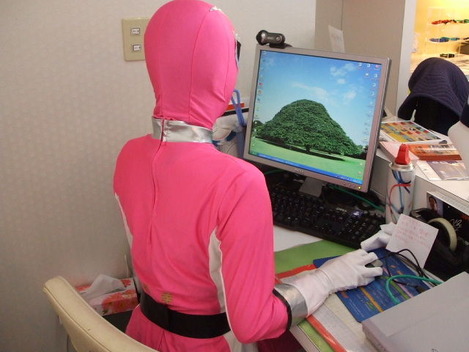 レンジャー