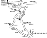 アクセス