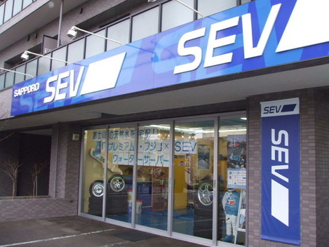 20111128 001