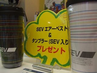 s-DSCF6987