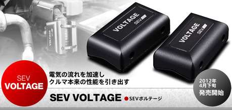 main_voltage
