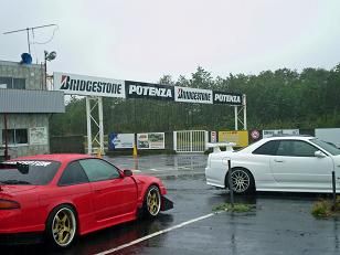 SCL