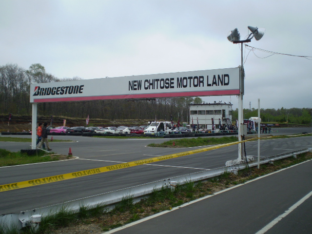 NCML