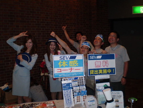 20120623 012