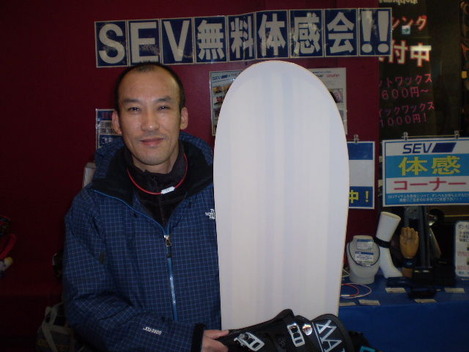20121208 002