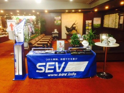 13626971_1067930033253972_5711459084355042202_n