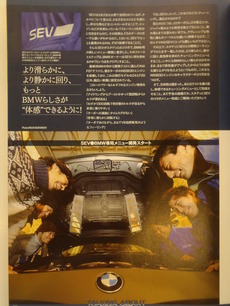 P8201513