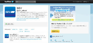 0511SEVtwitter001